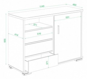 Тумба комбинированная Домино нельсон ТБ-45 НБЕ в Нытве - nytva.mebel24.online | фото 3