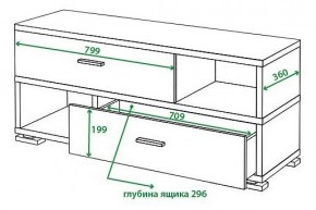 Тумба комбинированная Домино СБ-40/2 в Нытве - nytva.mebel24.online | фото 2