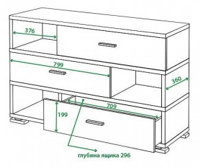 Тумба комбинированная Домино СБ-40/3 в Нытве - nytva.mebel24.online | фото 2