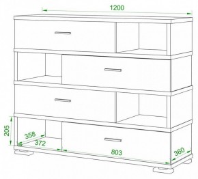 Тумба комбинированная Домино СБ-40/4-ПВК в Нытве - nytva.mebel24.online | фото 2