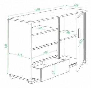 Тумба комбинированная Домино ТБ-45 в Нытве - nytva.mebel24.online | фото 3