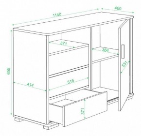 Тумба комбинированная Домино ТБ-45 в Нытве - nytva.mebel24.online | фото 3