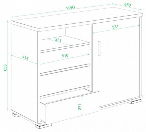 Тумба комбинированная Домино ТБ-45 в Нытве - nytva.mebel24.online | фото 2