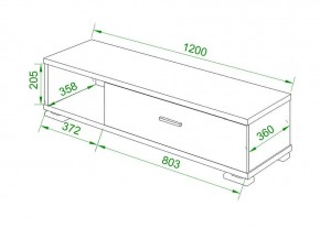 Тумба комбинированная СБ-40/1 в Нытве - nytva.mebel24.online | фото 2