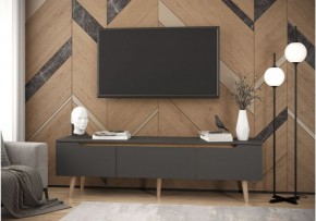 Тумба многофункциональная (арт. 6-56034) в Нытве - nytva.mebel24.online | фото