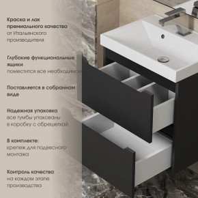 Тумба под раковину Uperwood Tanos 100 см, подвесная, черная матовая в Нытве - nytva.mebel24.online | фото 5
