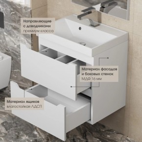 Тумба под раковину Uperwood Tanos 60 см, подвесная, белая матовая в Нытве - nytva.mebel24.online | фото 4