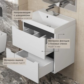 Тумба под раковину Uperwood Tanos 80 см, подвесная, белая/графит в Нытве - nytva.mebel24.online | фото 4