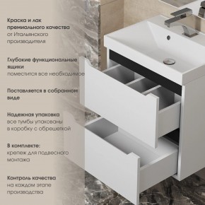 Тумба под раковину Uperwood Tanos 80 см, подвесная, белая/графит в Нытве - nytva.mebel24.online | фото 5