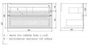 Тумба под раковину Uperwood Tanos 90 см, подвесная, белая/графит в Нытве - nytva.mebel24.online | фото 7