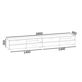 Тумба под ТВ Ларго 1,4 + Ларго 1,4, цвет корпус венге/фасады МДФ белый глянец, ШхГхВ 280х46х35 см., НЕ универсальная сборка в Нытве - nytva.mebel24.online | фото 9