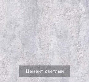 Тумба под ТВ Некст - 1 в Нытве - nytva.mebel24.online | фото 6