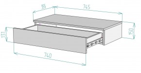 Тумба подвесная K210 в Нытве - nytva.mebel24.online | фото 2