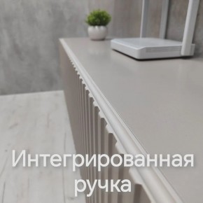 Тумба подвесная под ТВ LINES MTV3-MA 900 Бежевый (Леда-М 10.1.5) в Нытве - nytva.mebel24.online | фото 5