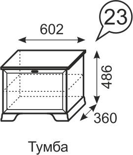 Тумба Венеция 23 бодега в Нытве - nytva.mebel24.online | фото 3