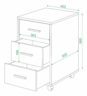 Тумбочка Домино нельсон ТС-1 в Нытве - nytva.mebel24.online | фото 2