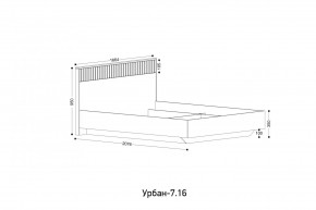 УРБАН - 7.16 Кровать 1600 БЕЗ ОРТОПЕДА в Нытве - nytva.mebel24.online | фото 2