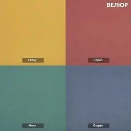 УРБАН Кровать БЕЗ ОРТОПЕДА (в ткани коллекции Ивару №1,2,3) в Нытве - nytva.mebel24.online | фото 7