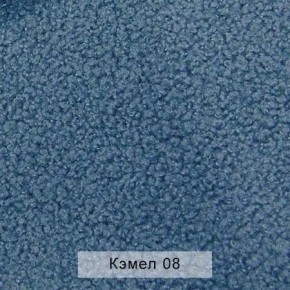 УРБАН Кровать БЕЗ ОРТОПЕДА (в ткани коллекции Ивару №5 Плюш, Романо, Кэмел) в Нытве - nytva.mebel24.online | фото 6
