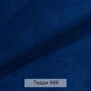 УРБАН Кровать БЕЗ ОРТОПЕДА (в ткани коллекции Ивару №8 Тедди) в Нытве - nytva.mebel24.online | фото