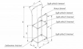 Вешалка для костюма SHT-SUR3 в Нытве - nytva.mebel24.online | фото 6