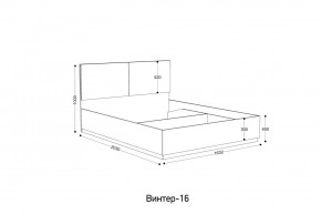 ВИНТЕР - 16 ПМ Кровать 1600 с ортопедом с ПМ НК в Нытве - nytva.mebel24.online | фото 2