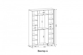 ВИНТЕР - 4 Шкаф 4-х створчатый в Нытве - nytva.mebel24.online | фото 2