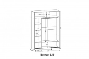 ВИНТЕР - 6.16 Шкаф-купе 1600 с зеркалом в Нытве - nytva.mebel24.online | фото 4