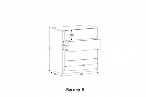 ВИНТЕР - 8 Комод 4 ящика в Нытве - nytva.mebel24.online | фото 2