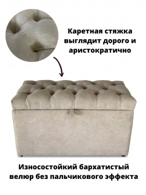 Банкетка 1060 в Нытве - nytva.mebel24.online | фото 7