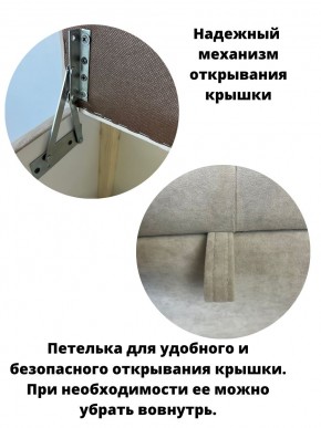 Банкетка 1060/LUX в Нытве - nytva.mebel24.online | фото 8