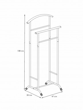 ВНП 300 Ч Вешалка костюмная  "Стиль-3" Черный в Нытве - nytva.mebel24.online | фото