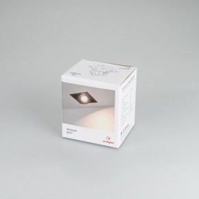Встраиваемый светильник Arlight CL-SIMPLE-S80x80-9W Day4000 (BK, 45 deg) 026875 в Нытве - nytva.mebel24.online | фото 8