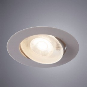Встраиваемый светильник Arte Lamp Kaus A4761PL-1WH в Нытве - nytva.mebel24.online | фото 2