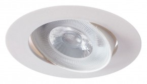Встраиваемый светильник Arte Lamp Kaus A4762PL-1WH в Нытве - nytva.mebel24.online | фото 2