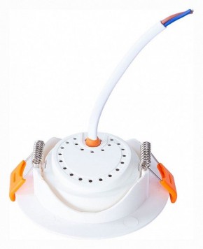 Встраиваемый светильник Arte Lamp Kaus A4762PL-1WH в Нытве - nytva.mebel24.online | фото 4