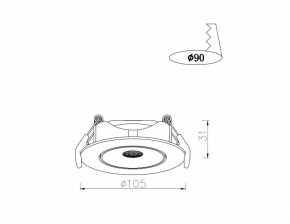Встраиваемый светильник Arte Lamp Kaus A4762PL-1WH в Нытве - nytva.mebel24.online | фото 5