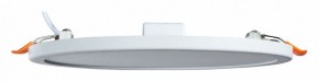 Встраиваемый светильник Arte Lamp Mesura A7972PL-1WH в Нытве - nytva.mebel24.online | фото 2