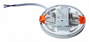 Встраиваемый светильник Arte Lamp Mesura A7972PL-1WH в Нытве - nytva.mebel24.online | фото 3