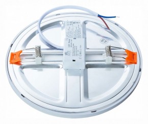 Встраиваемый светильник Arte Lamp Mesura A7974PL-1WH в Нытве - nytva.mebel24.online | фото 3