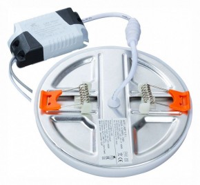 Встраиваемый светильник Arte Lamp Prior A7982PL-1WH в Нытве - nytva.mebel24.online | фото 3