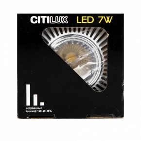 Встраиваемый светильник Citilux Дзета CLD042NW1 в Нытве - nytva.mebel24.online | фото 16