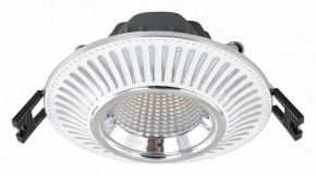 Встраиваемый светильник Citilux Дзета CLD042NW1 в Нытве - nytva.mebel24.online | фото 2