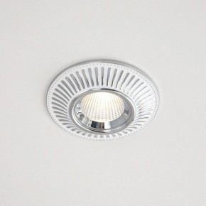 Встраиваемый светильник Citilux Дзета CLD042NW1 в Нытве - nytva.mebel24.online | фото 3