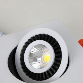 Встраиваемый светильник Favourite Cardine 2417-1U в Нытве - nytva.mebel24.online | фото 5
