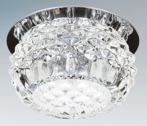 Встраиваемый светильник Lightstar Cesare 004254-G9 в Нытве - nytva.mebel24.online | фото 2