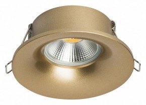 Встраиваемый светильник Lightstar Levigo 010023 в Нытве - nytva.mebel24.online | фото 2
