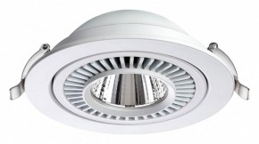 Встраиваемый светильник Novotech Gesso 358817 в Нытве - nytva.mebel24.online | фото 5