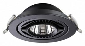 Встраиваемый светильник Novotech Gesso 358818 в Нытве - nytva.mebel24.online | фото 3