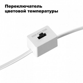 Встраиваемый светильник Novotech Lang 358909 в Нытве - nytva.mebel24.online | фото 6